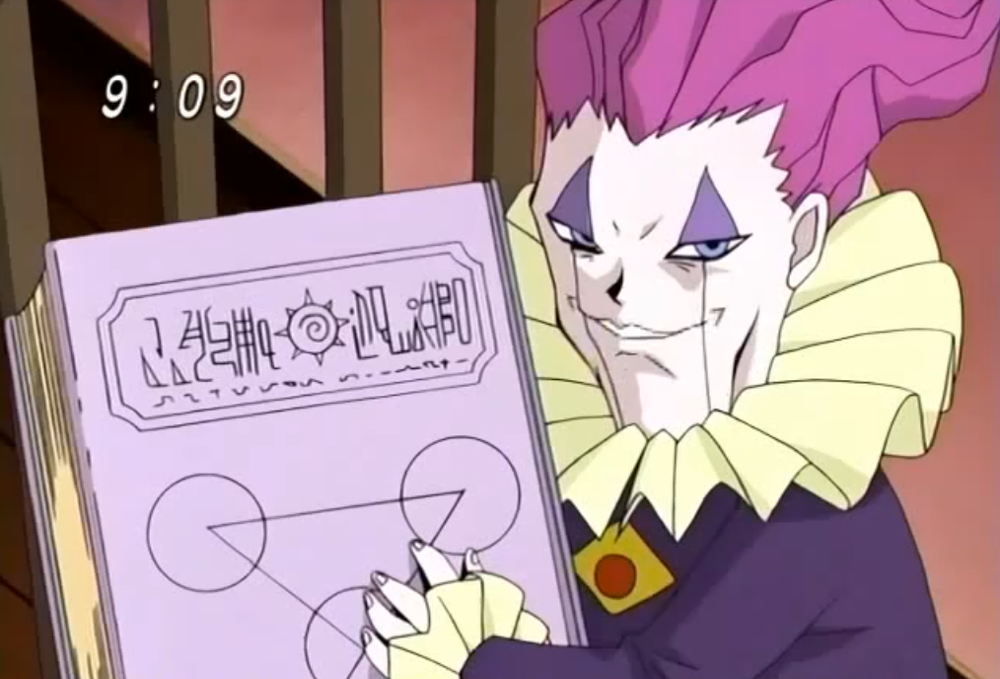 /images of/Fein/from/Zatch Bell/uploads/chars/5092-362785138.png